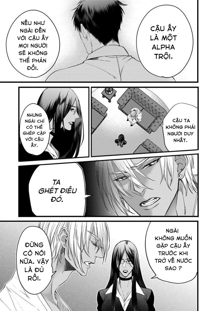 Rakka no Alpha Ou Chapter 4 - Trang 6