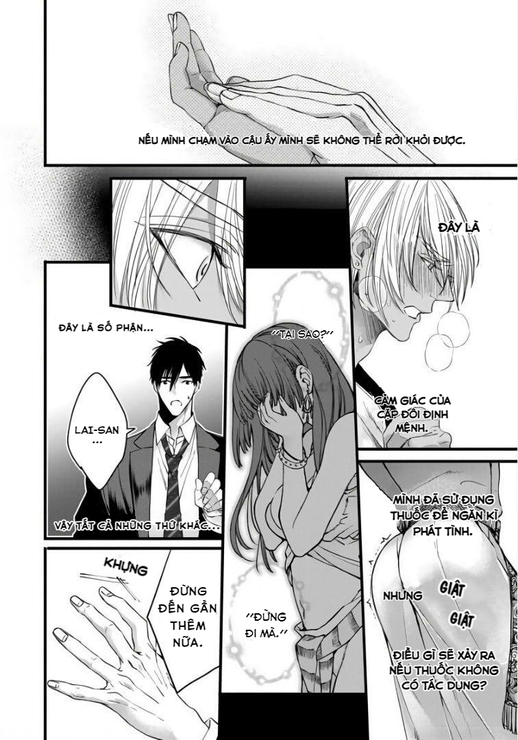 Rakka no Alpha Ou Chapter 4 - Trang 9