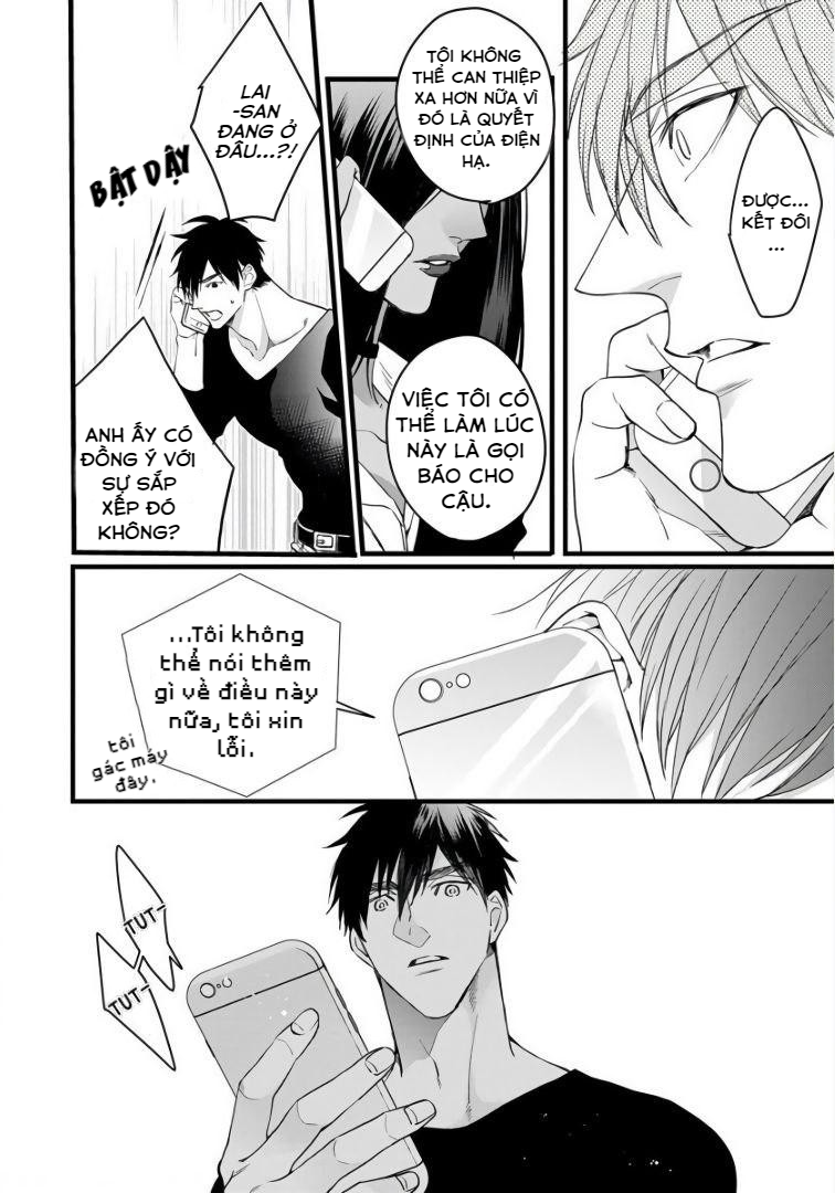 Rakka no Alpha Ou Chapter 5 - Trang 11
