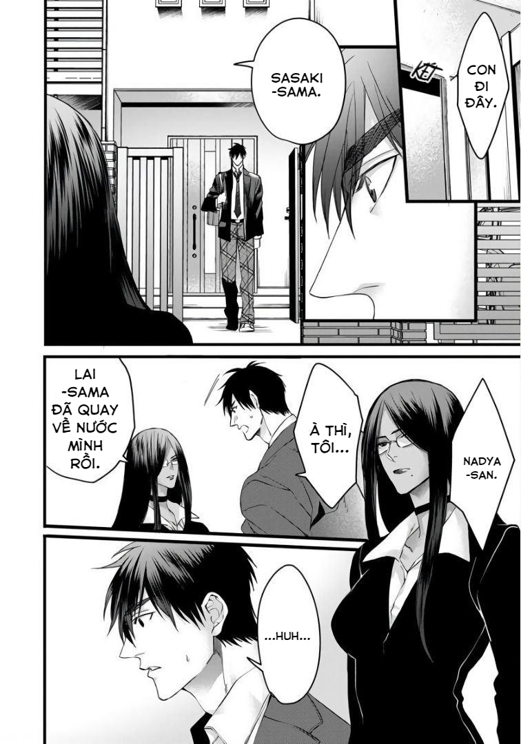 Rakka no Alpha Ou Chapter 5 - Trang 3