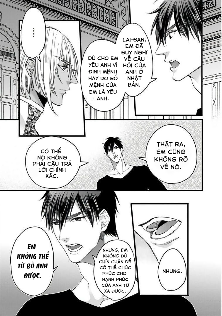 Rakka no Alpha Ou Chapter 5 - Trang 21