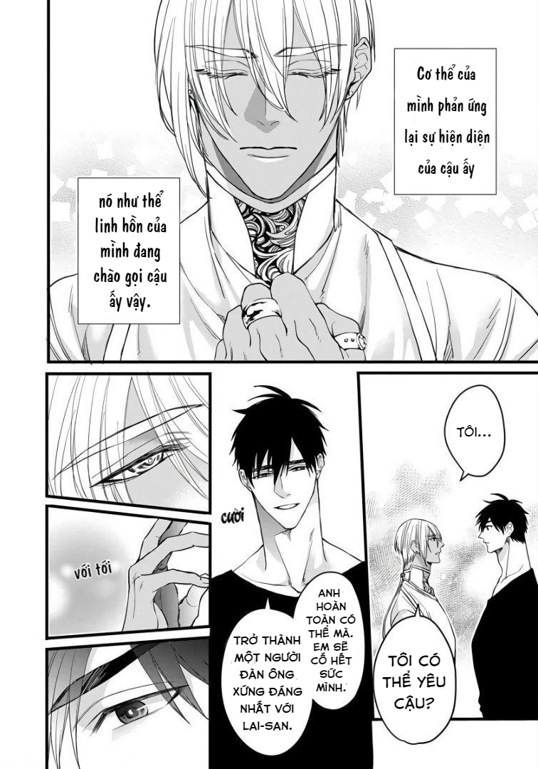 Rakka no Alpha Ou Chapter 5 - Trang 30