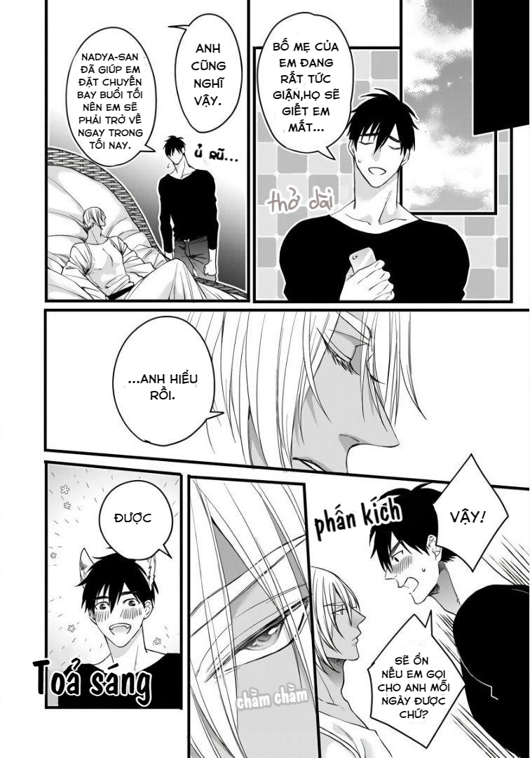 Rakka no Alpha Ou Chapter 5 - Trang 32