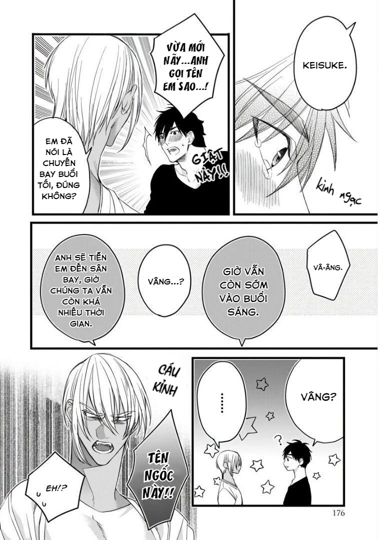 Rakka no Alpha Ou Chapter 5 - Trang 36