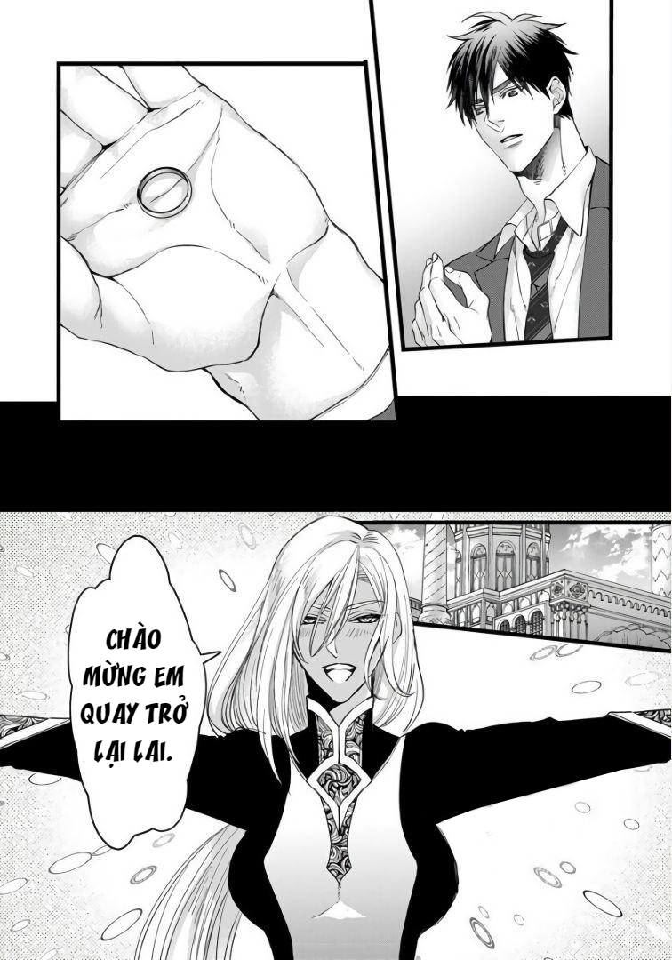 Rakka no Alpha Ou Chapter 5 - Trang 5