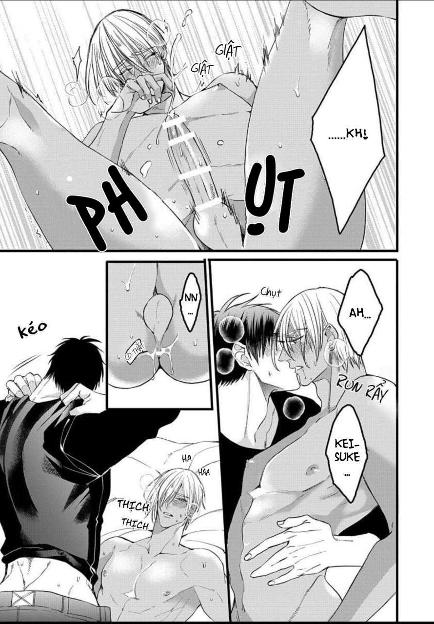 Rakka no Alpha Ou Chapter 5 - Trang 45