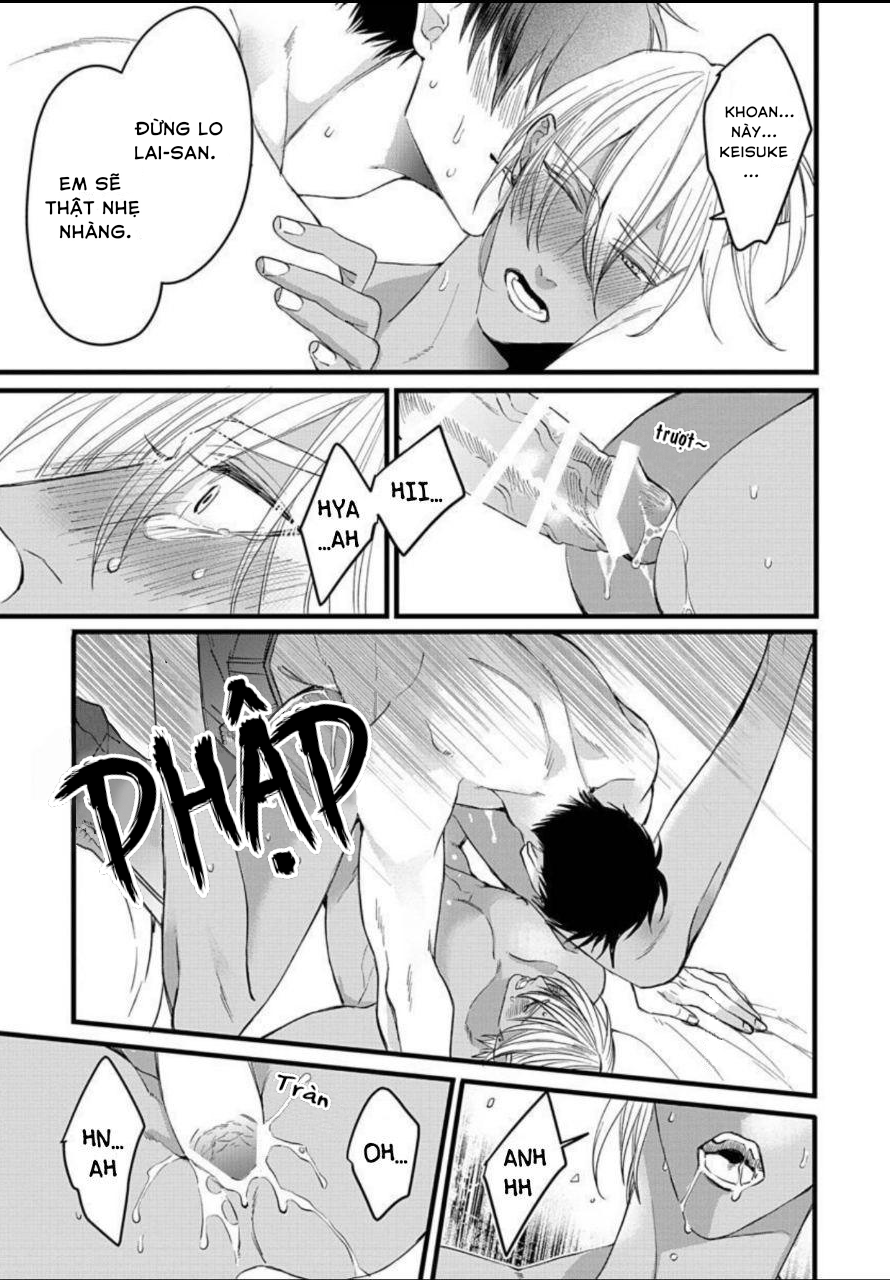 Rakka no Alpha Ou Chapter 5 - Trang 47