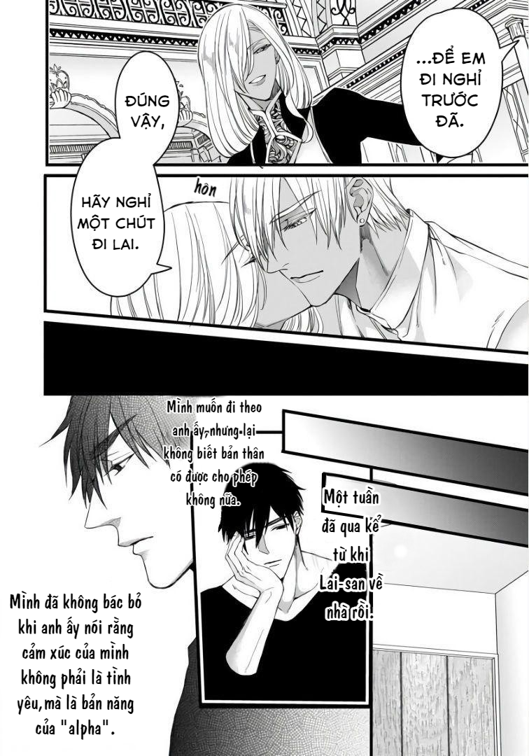 Rakka no Alpha Ou Chapter 5 - Trang 9