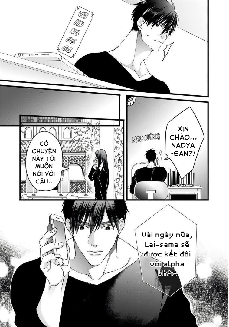 Rakka no Alpha Ou Chapter 5 - Trang 10
