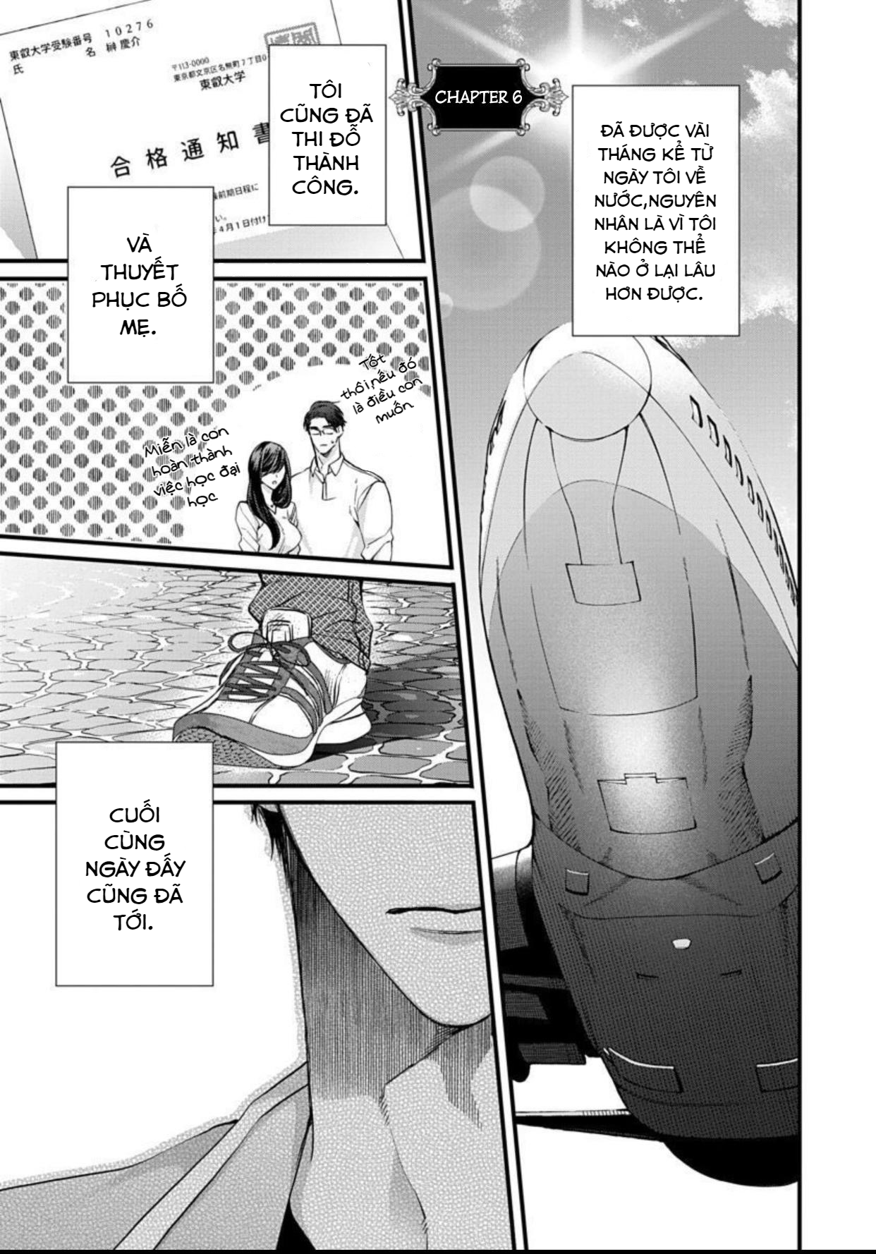 Rakka no Alpha Ou Chapter 6: End - Trang 2