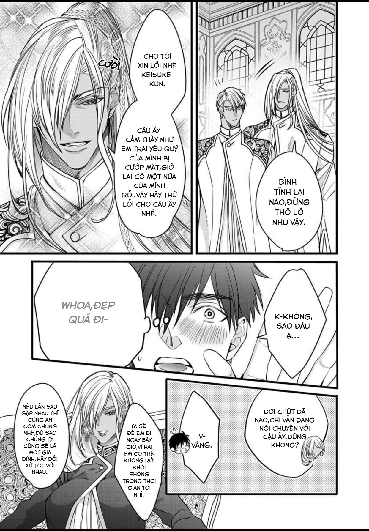 Rakka no Alpha Ou Chapter 6: End - Trang 12