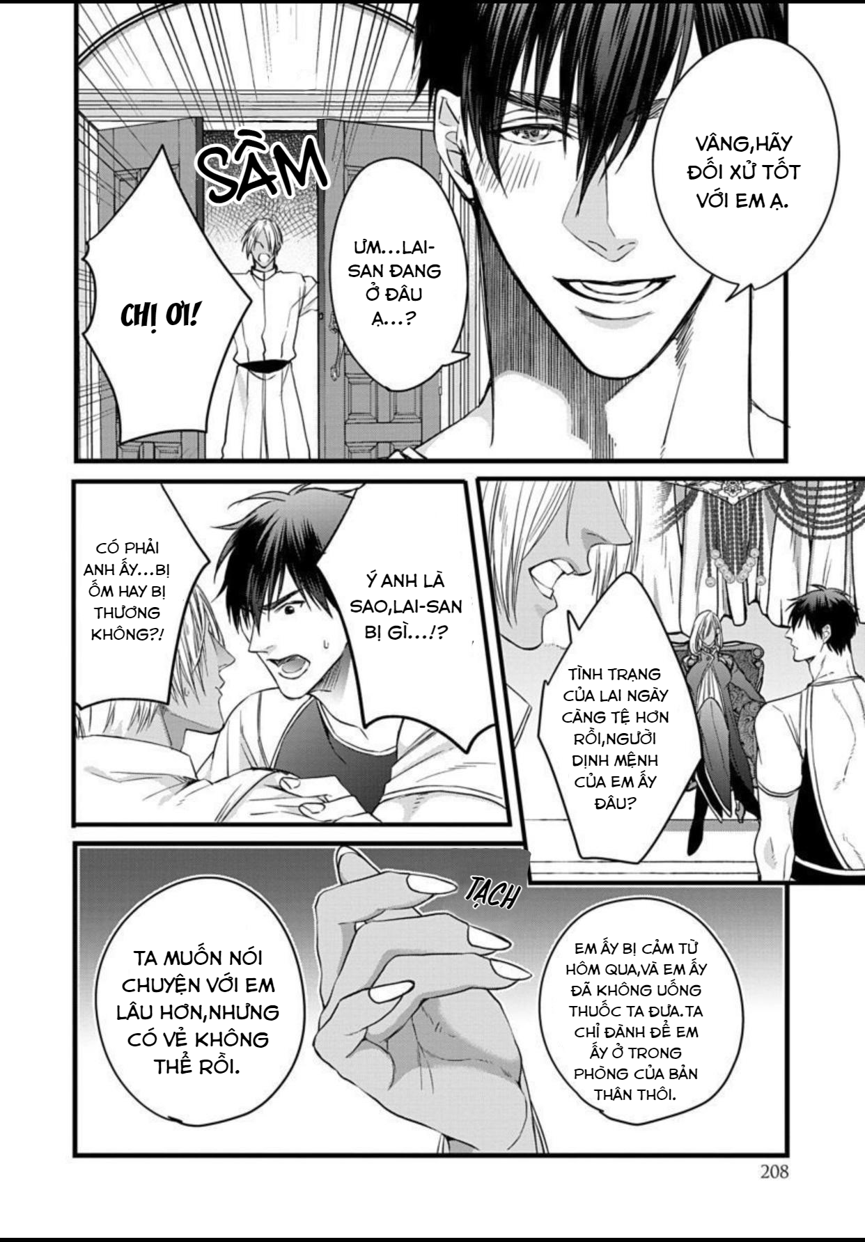Rakka no Alpha Ou Chapter 6: End - Trang 13