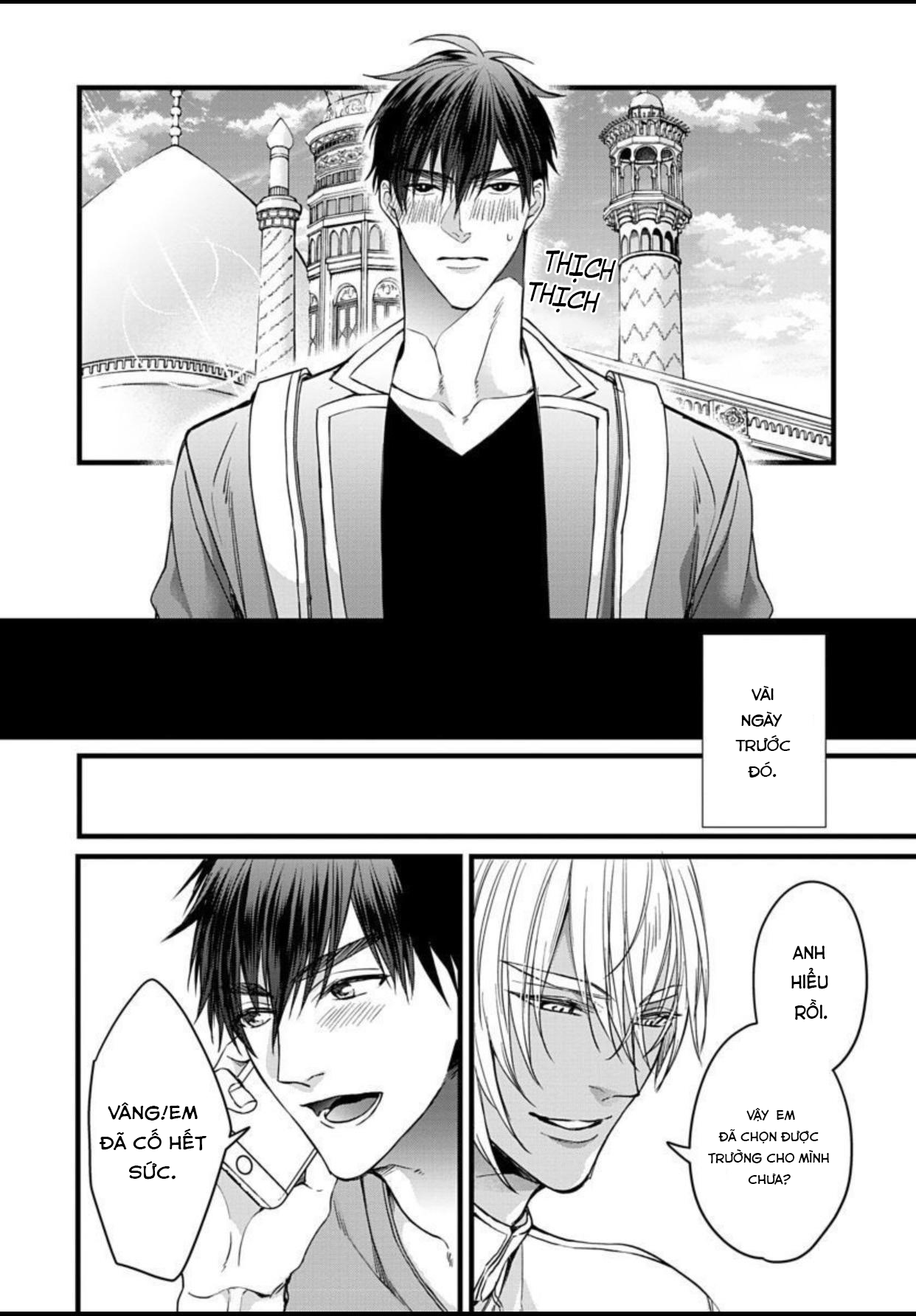 Rakka no Alpha Ou Chapter 6: End - Trang 3