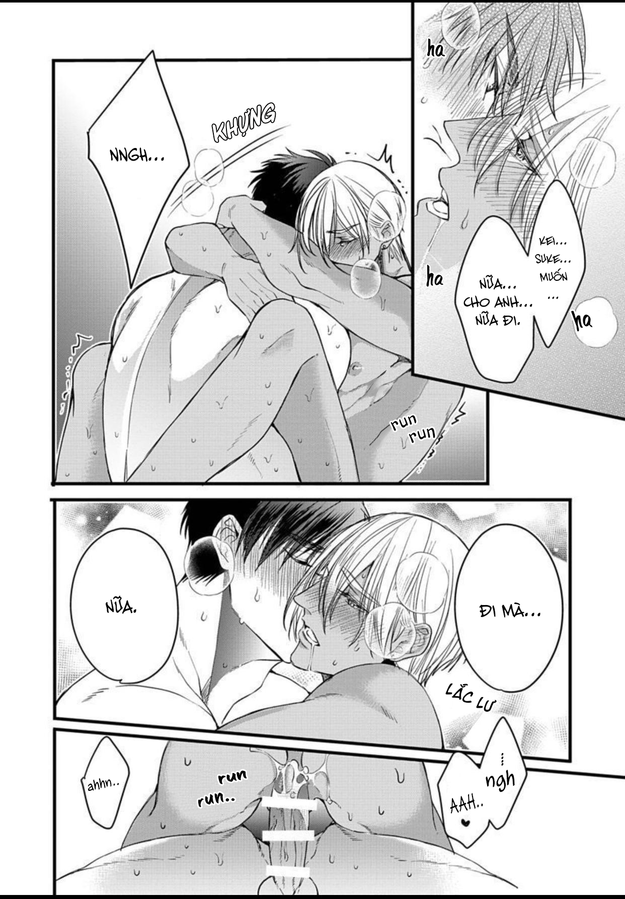 Rakka no Alpha Ou Chapter 6: End - Trang 21