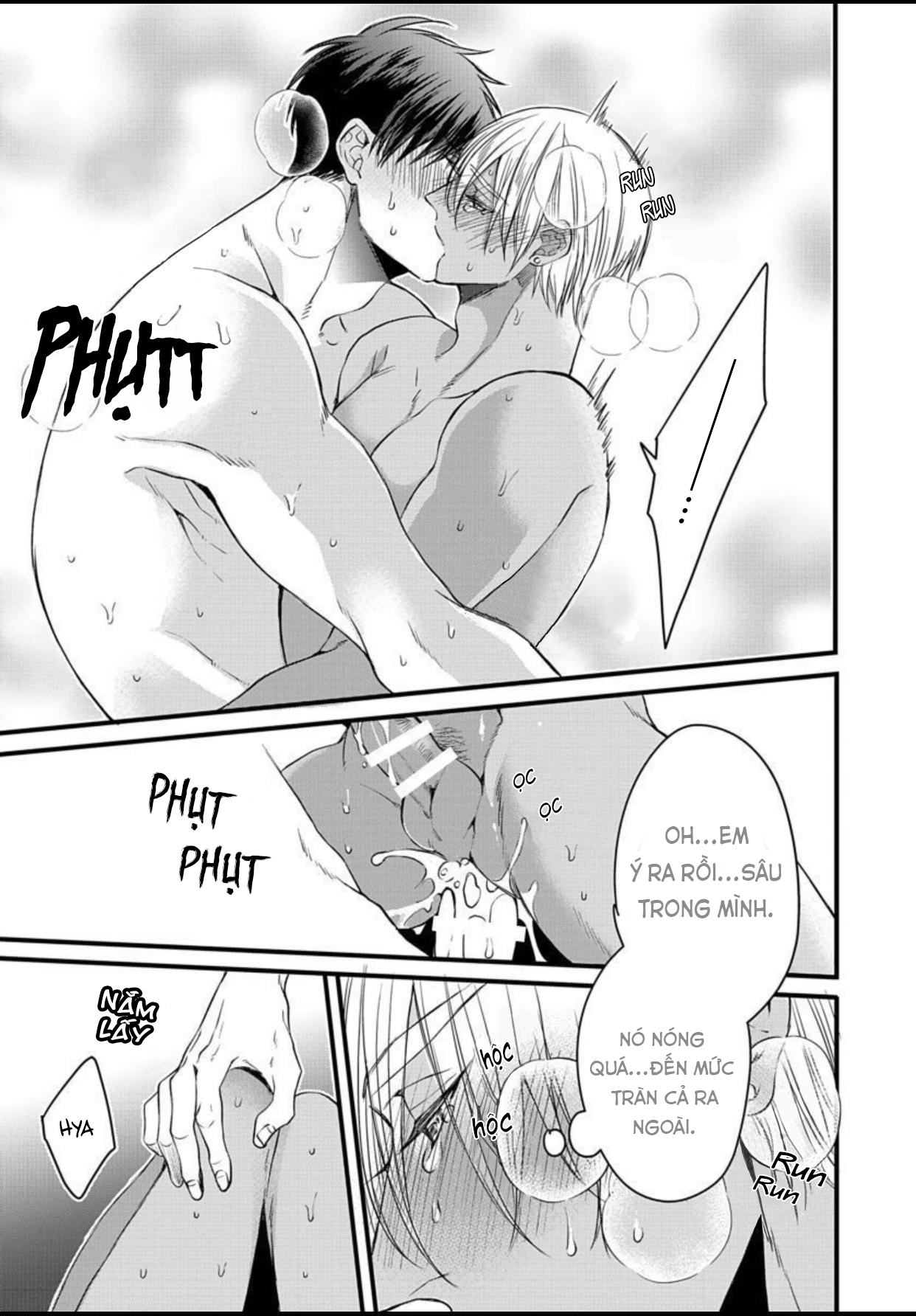 Rakka no Alpha Ou Chapter 6: End - Trang 24