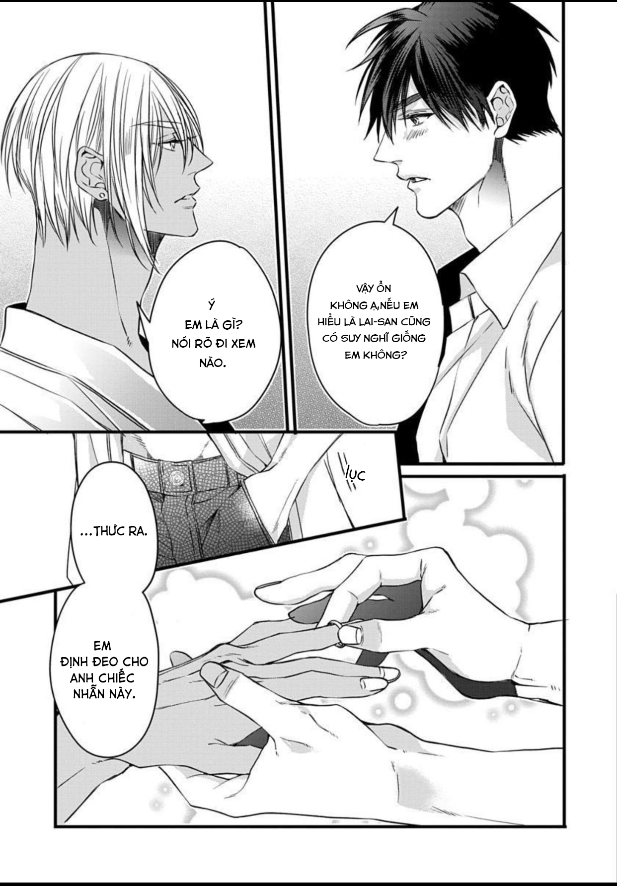 Rakka no Alpha Ou Chapter 6: End - Trang 32
