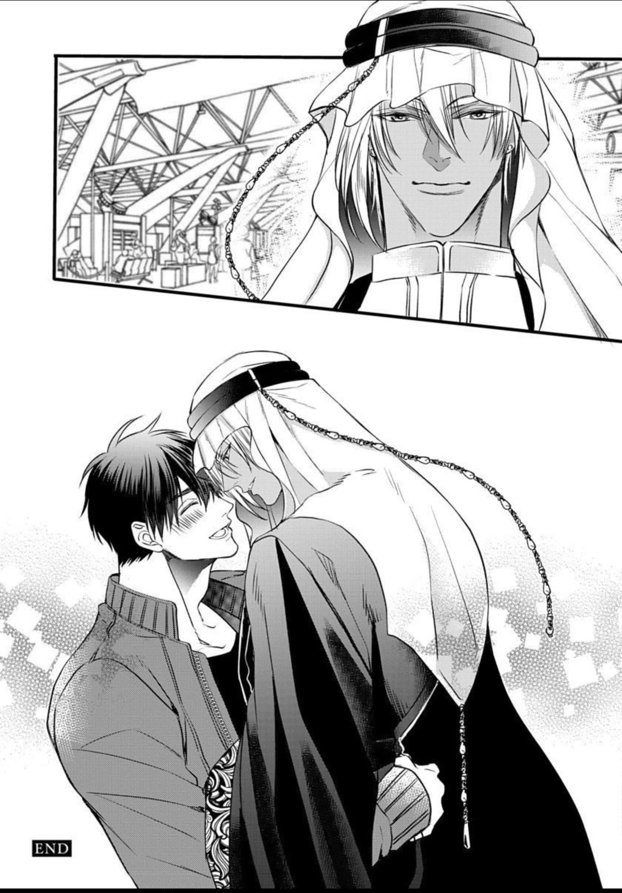 Rakka no Alpha Ou Chapter 6: End - Trang 36