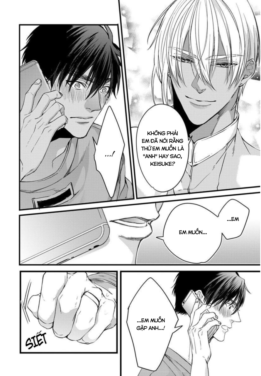 Rakka no Alpha Ou Chapter 6: End - Trang 5