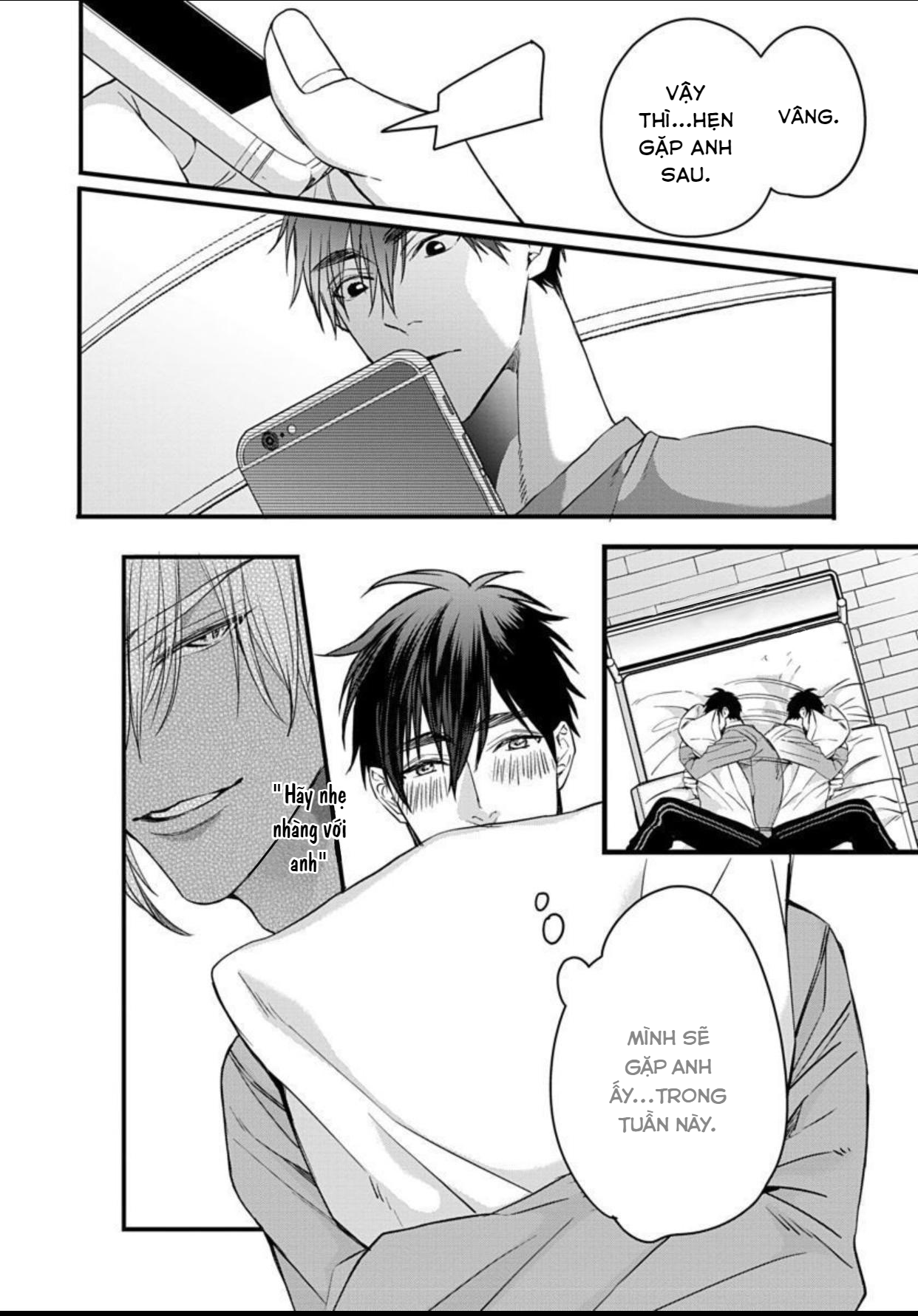 Rakka no Alpha Ou Chapter 6: End - Trang 7