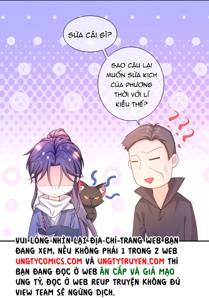 Scandal Quá Nhiều Là Lỗi Của Tôi Sao? Chapter 17 - Trang 11