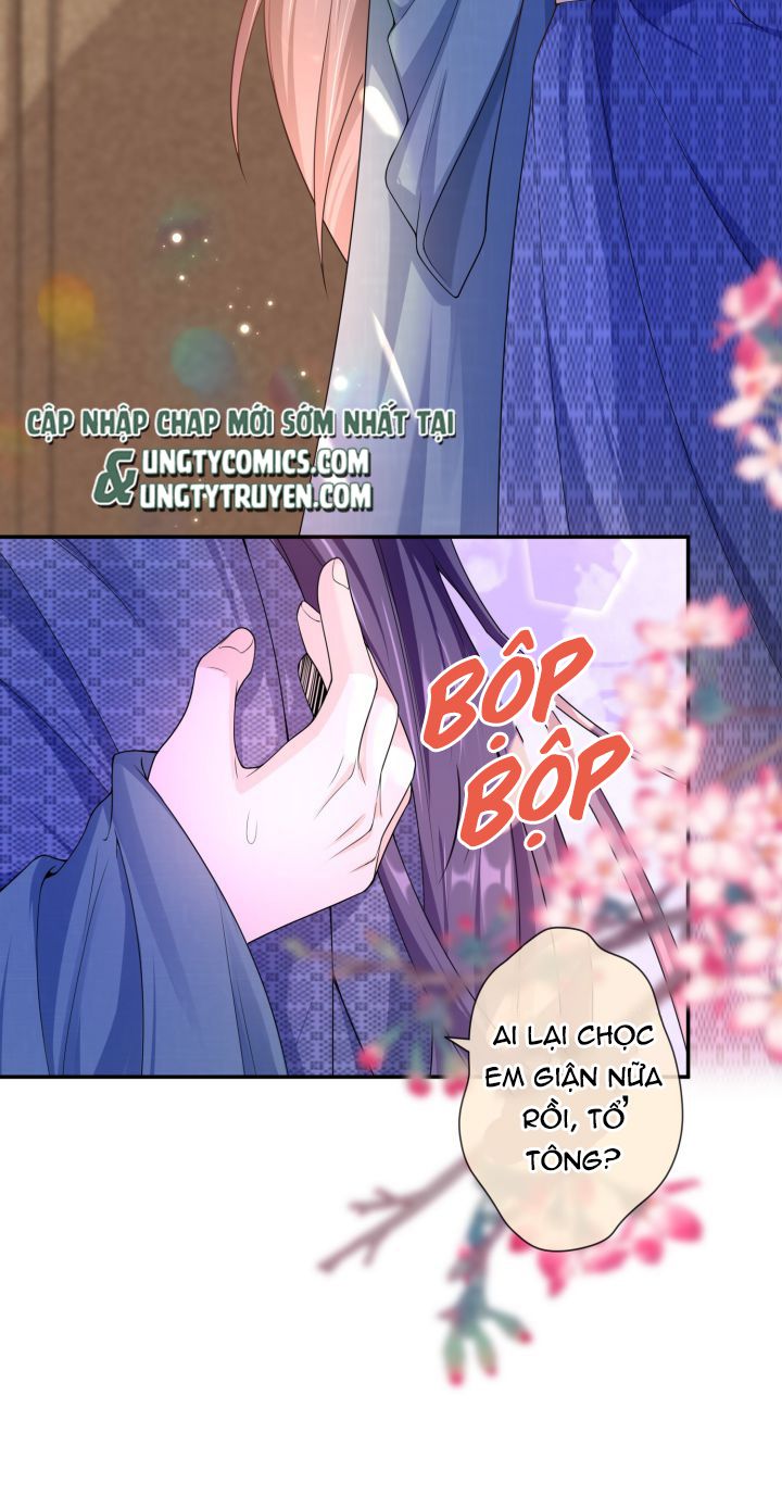 Scandal Quá Nhiều Là Lỗi Của Tôi Sao? Chapter 17 - Trang 3