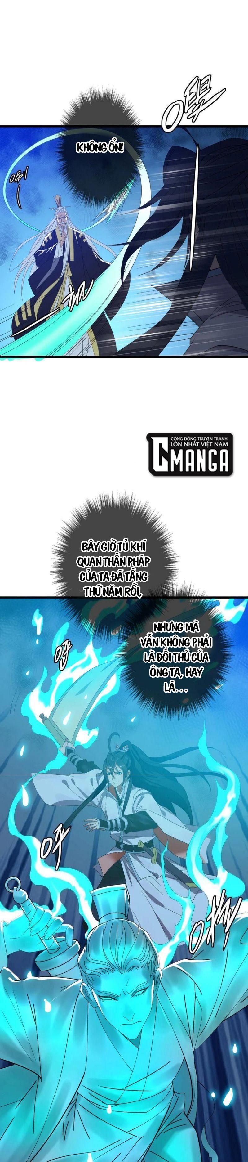 Siêu Đạo Thần Thuật Chapter 62 - Trang 1