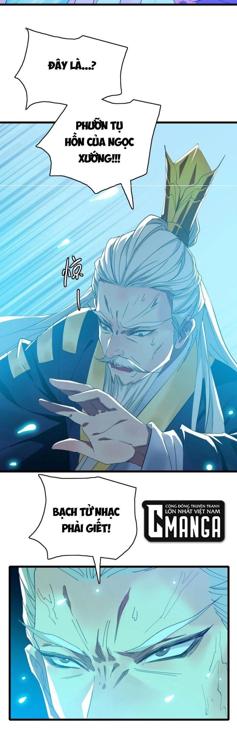 Siêu Đạo Thần Thuật Chapter 62 - Trang 13