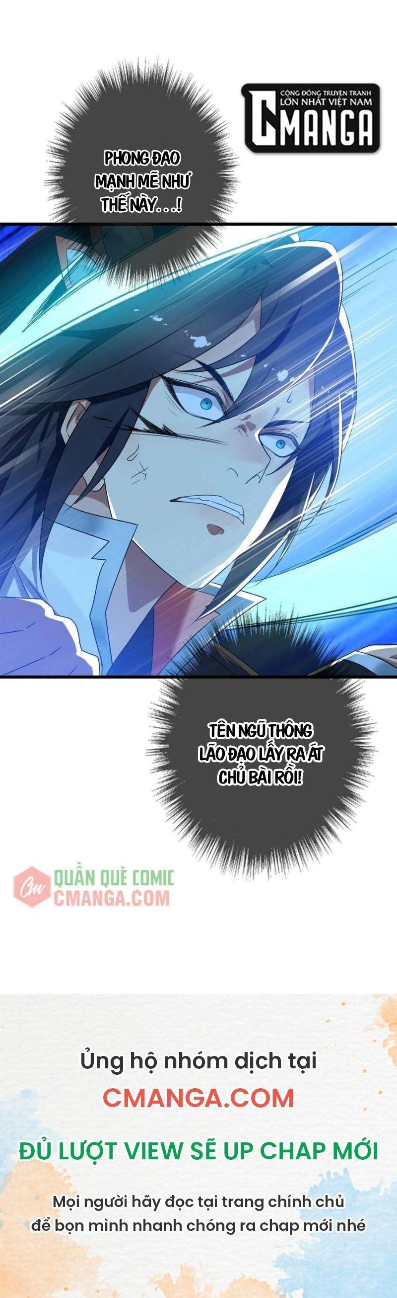 Siêu Đạo Thần Thuật Chapter 62 - Trang 22