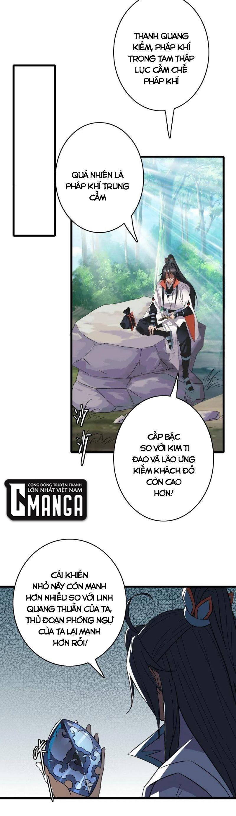 Siêu Đạo Thần Thuật Chapter 63 - Trang 15