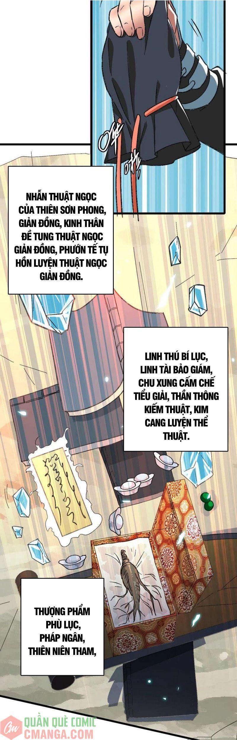 Siêu Đạo Thần Thuật Chapter 63 - Trang 17