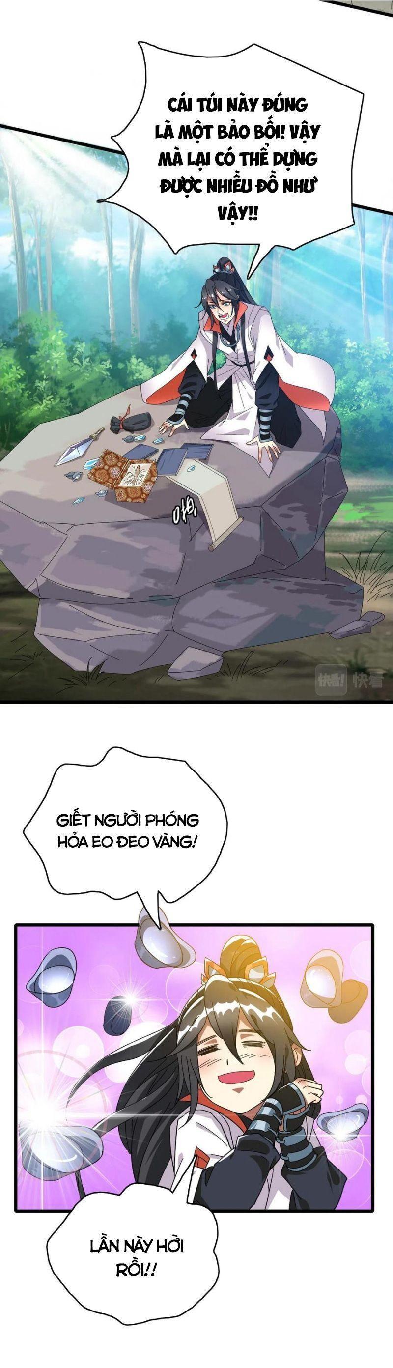 Siêu Đạo Thần Thuật Chapter 63 - Trang 18