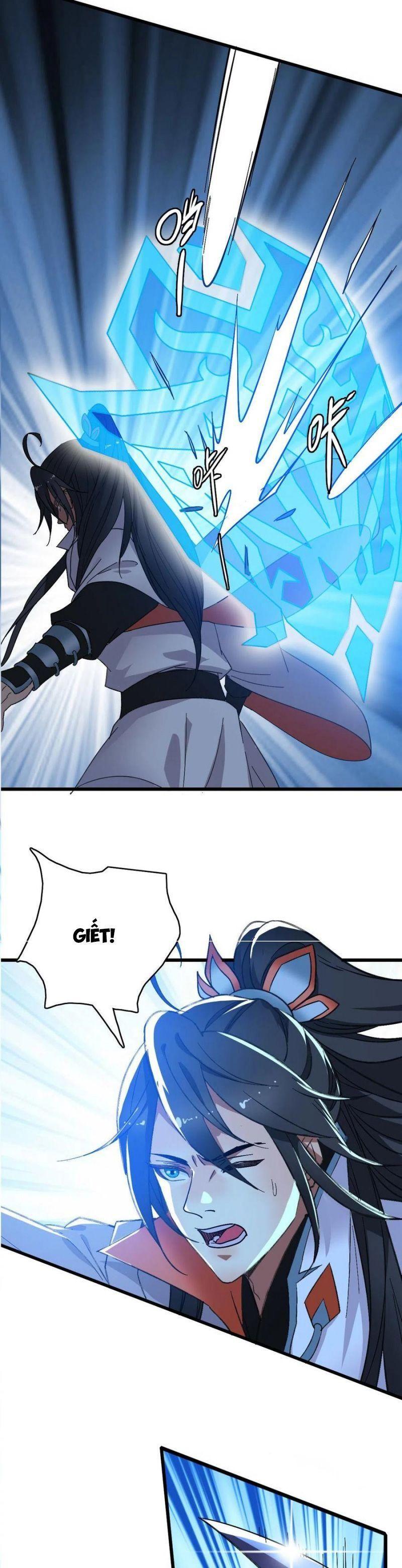 Siêu Đạo Thần Thuật Chapter 63 - Trang 10