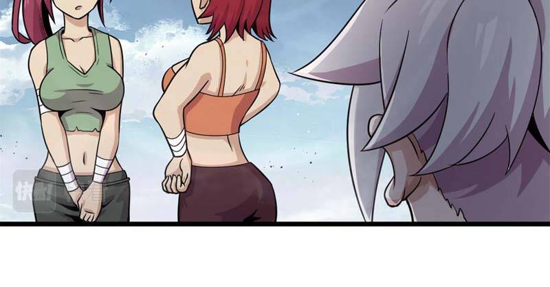 Sủng Mị Chapter 13 - Trang 35