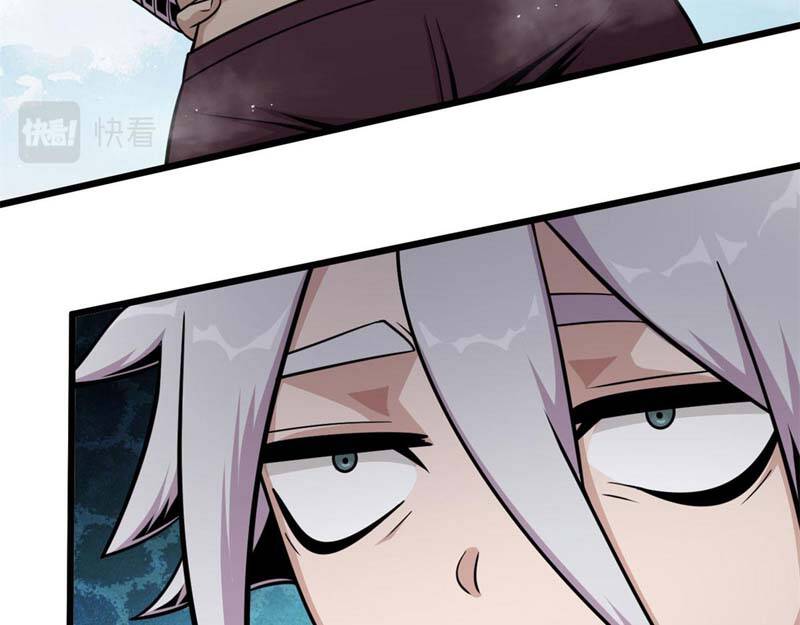 Sủng Mị Chapter 13 - Trang 52