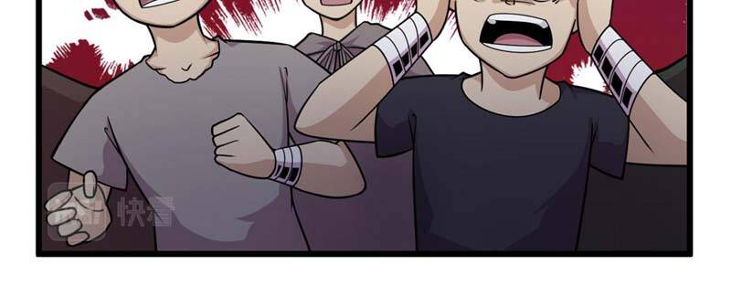 Sủng Mị Chapter 13 - Trang 69