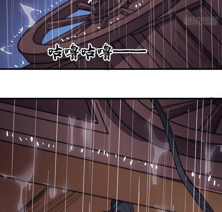 Ta Có Một Sơn Trại Chapter 259 - Trang 9