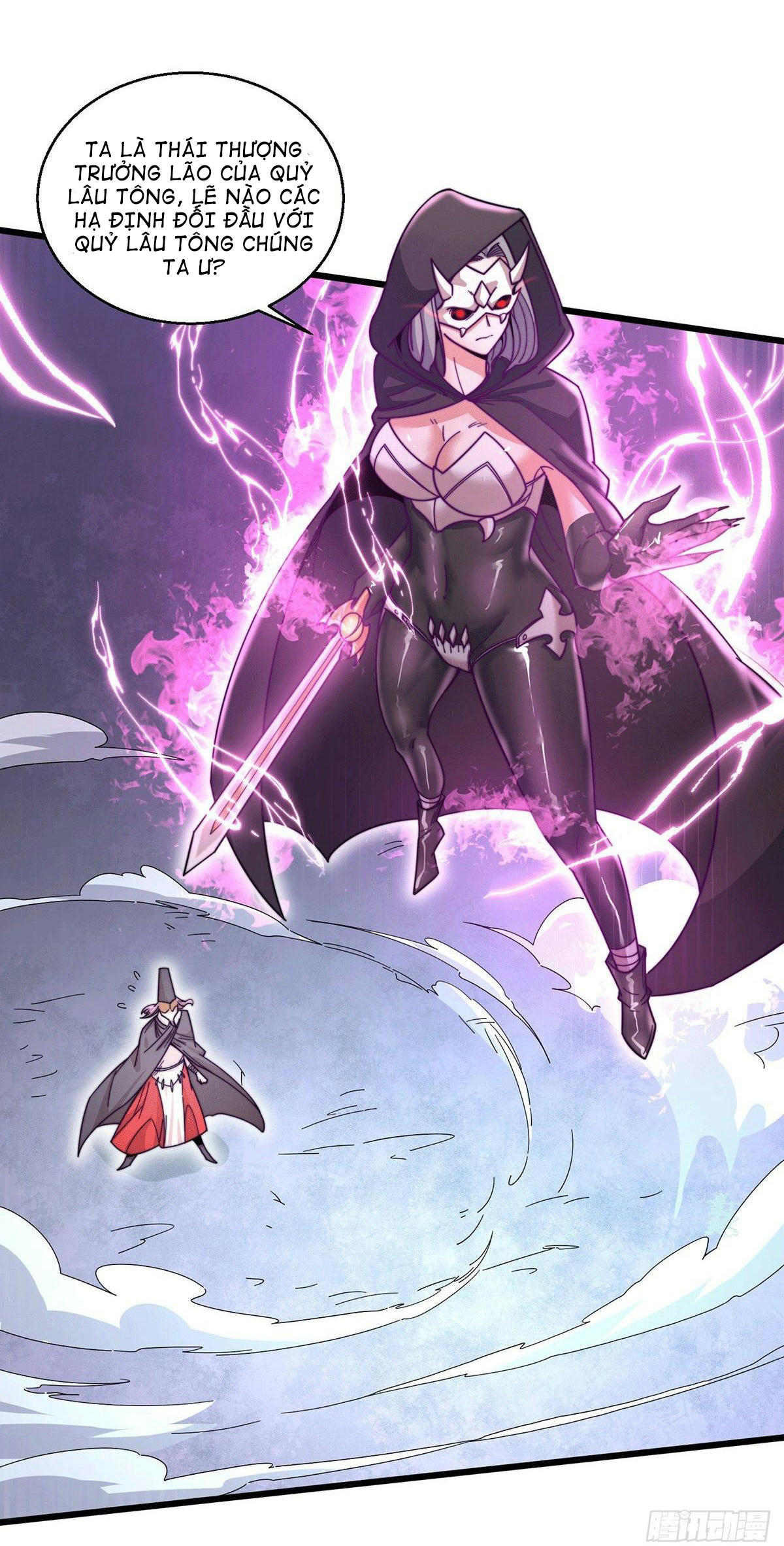 Từ Lúc Bắt Đầu Liền Vô Địch Chapter 10 - Trang 12