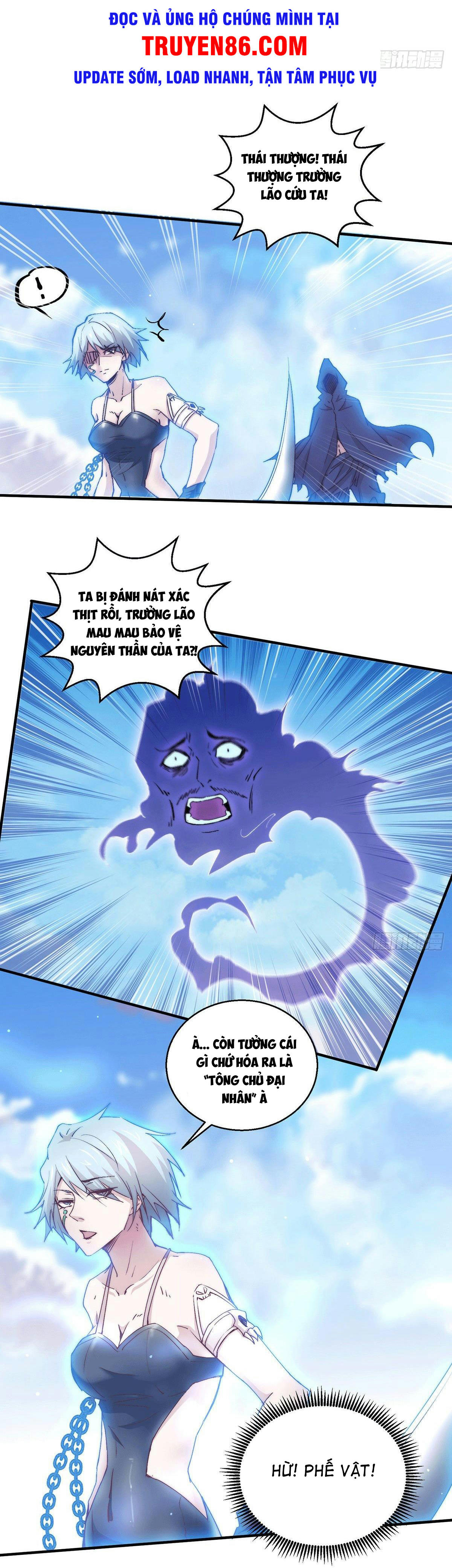 Từ Lúc Bắt Đầu Liền Vô Địch Chapter 11 - Trang 26