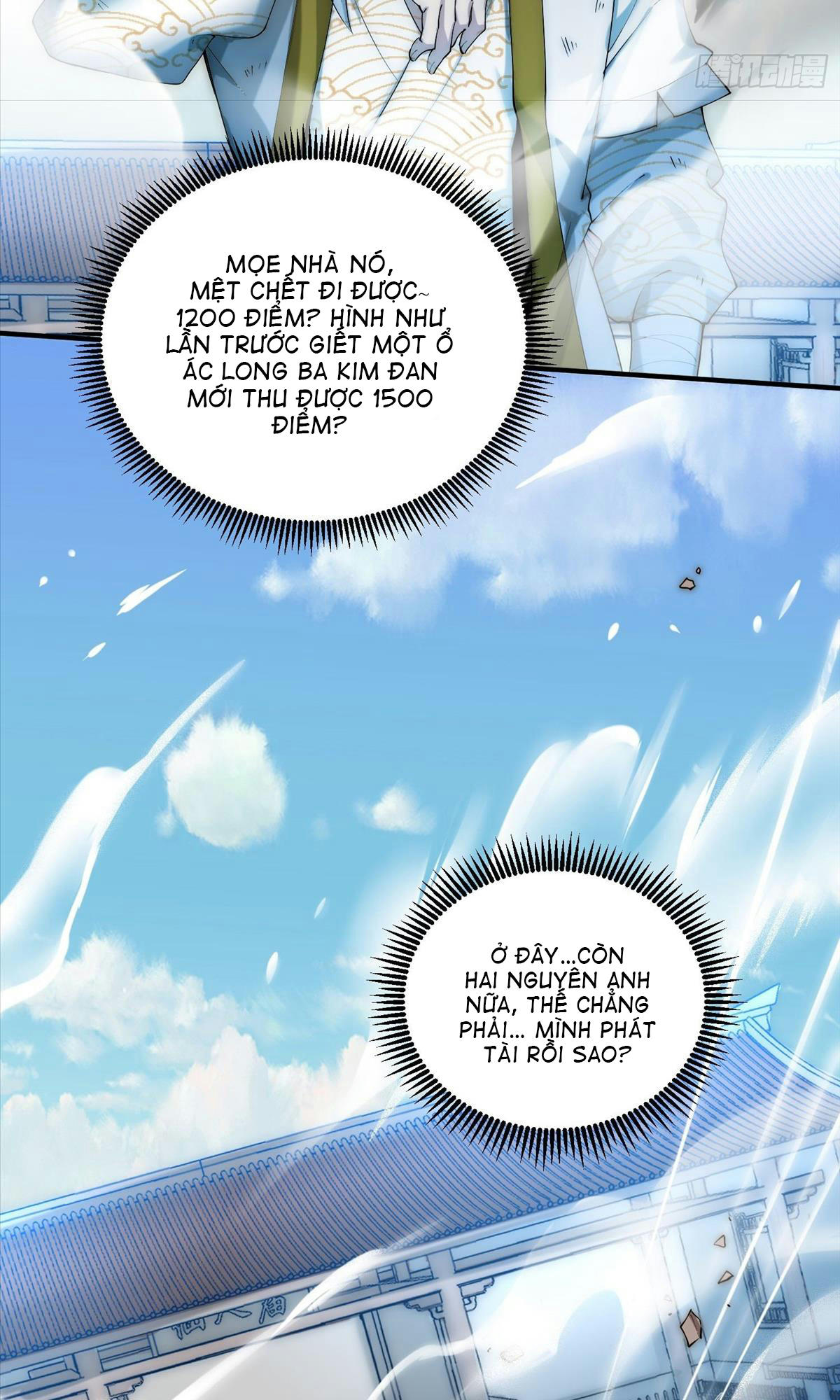Từ Lúc Bắt Đầu Liền Vô Địch Chapter 12 - Trang 19