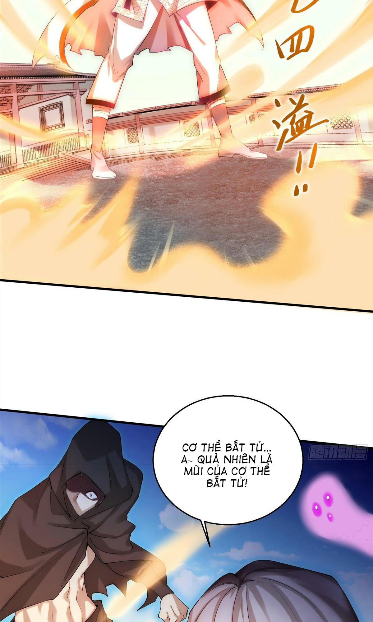 Từ Lúc Bắt Đầu Liền Vô Địch Chapter 12 - Trang 3