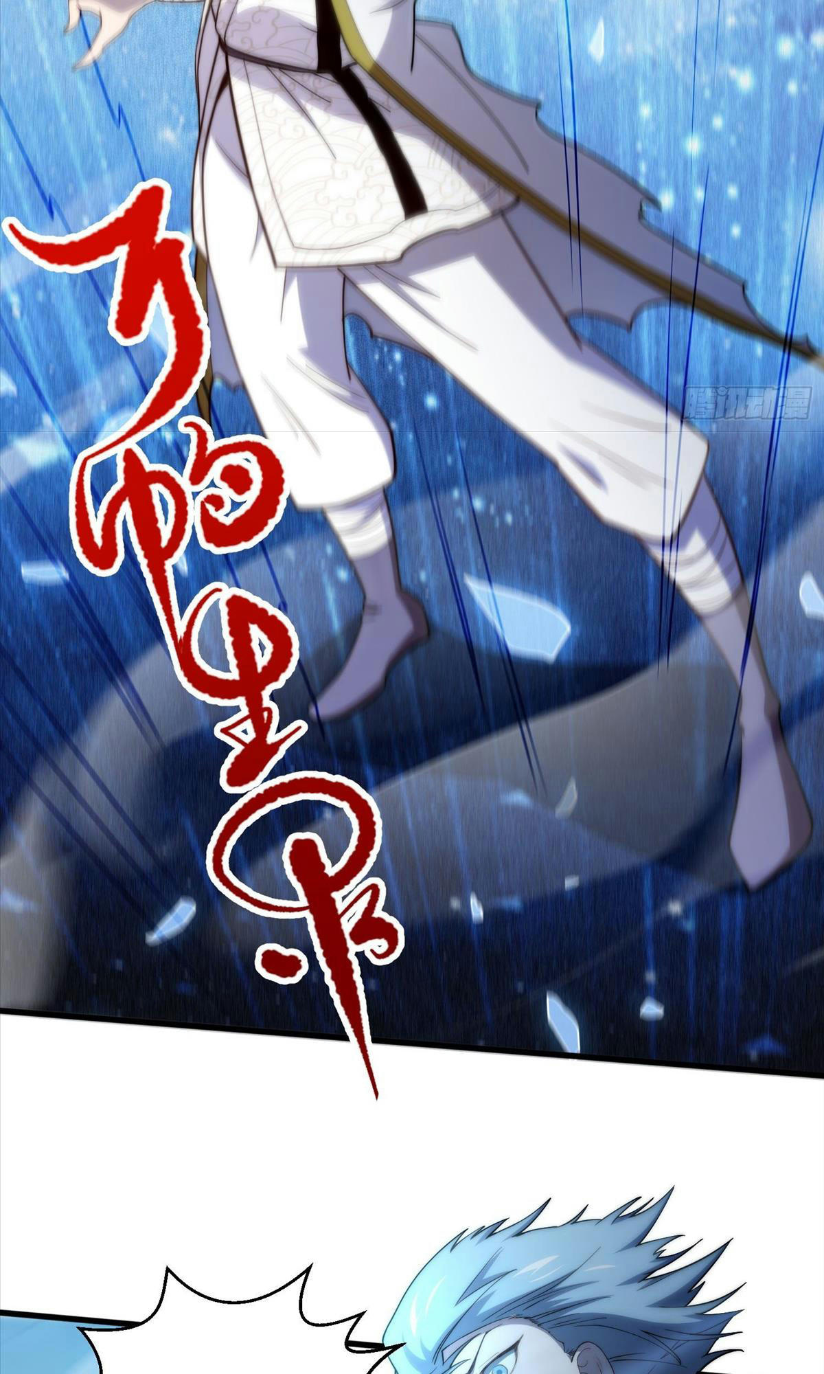 Từ Lúc Bắt Đầu Liền Vô Địch Chapter 12 - Trang 32