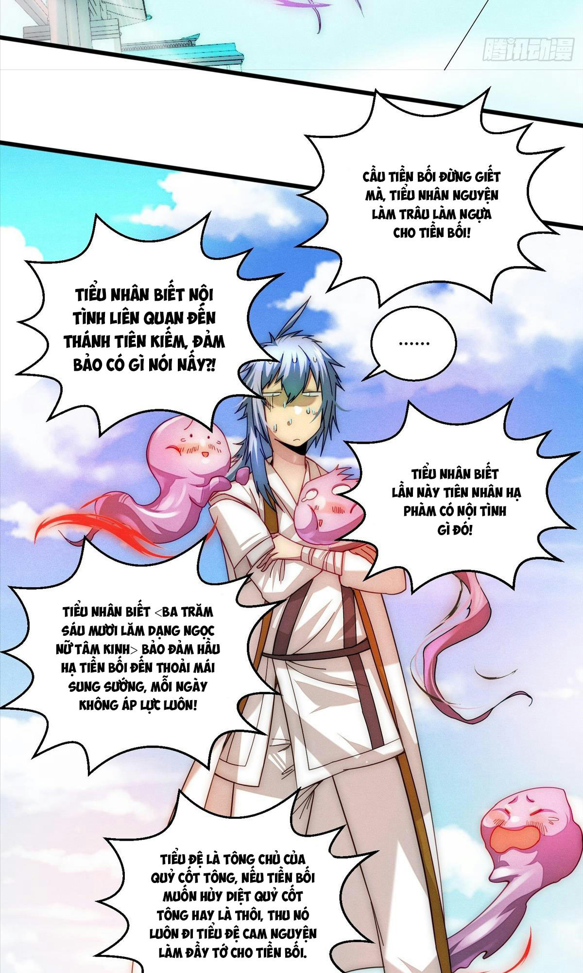 Từ Lúc Bắt Đầu Liền Vô Địch Chapter 12 - Trang 73