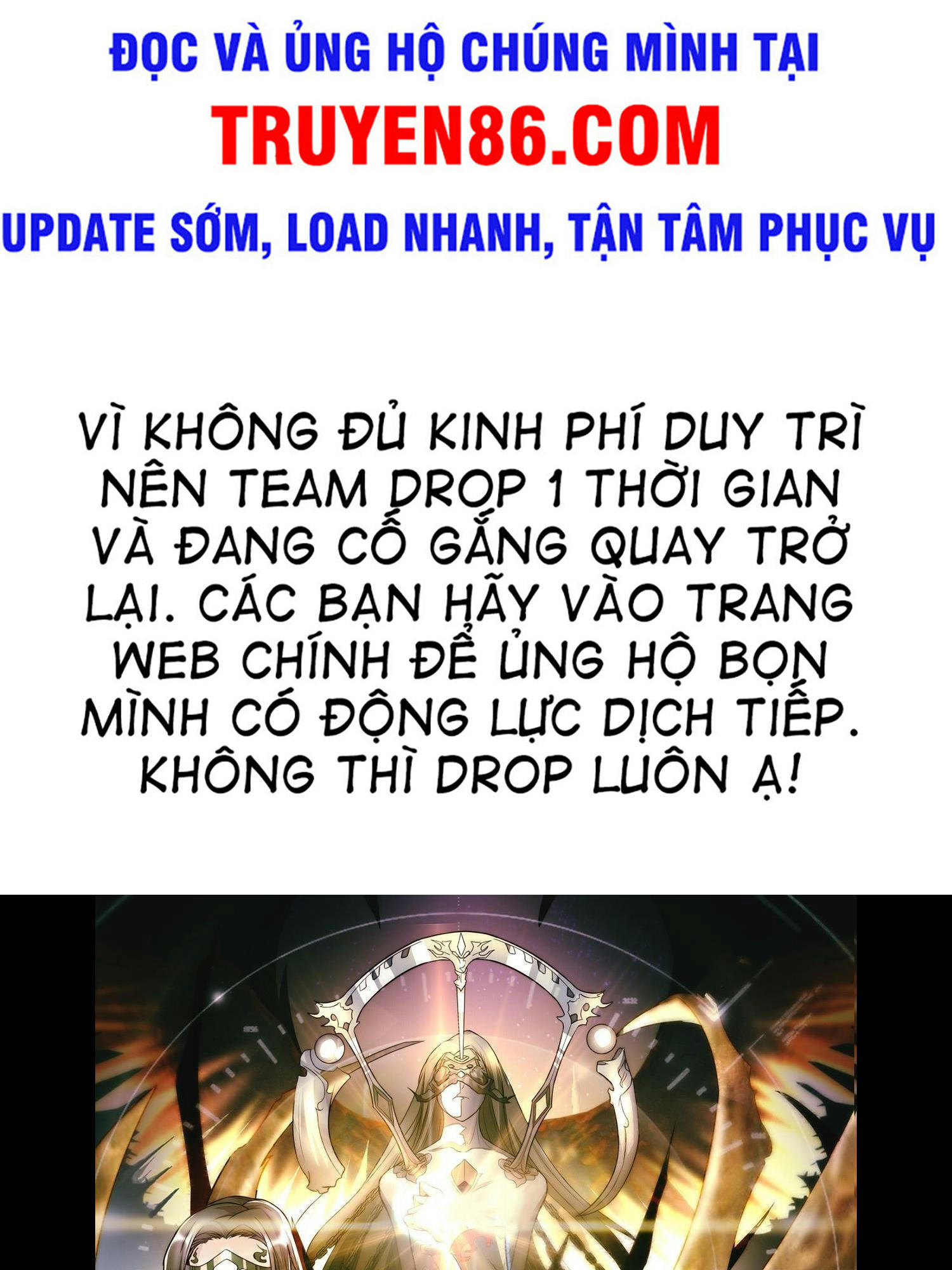Từ Lúc Bắt Đầu Liền Vô Địch Chapter 13 - Trang 1