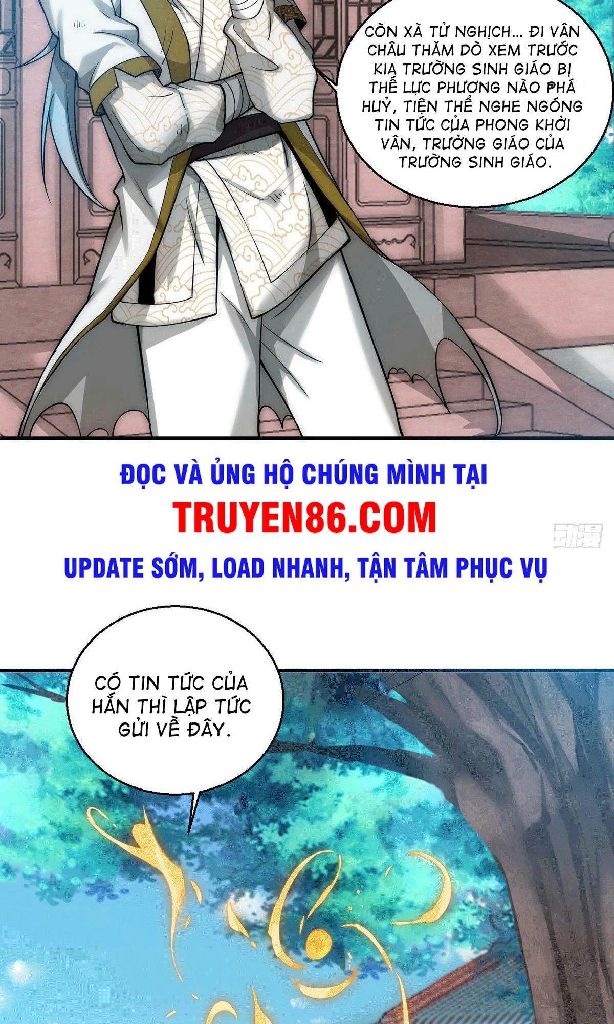 Từ Lúc Bắt Đầu Liền Vô Địch Chapter 14 - Trang 4