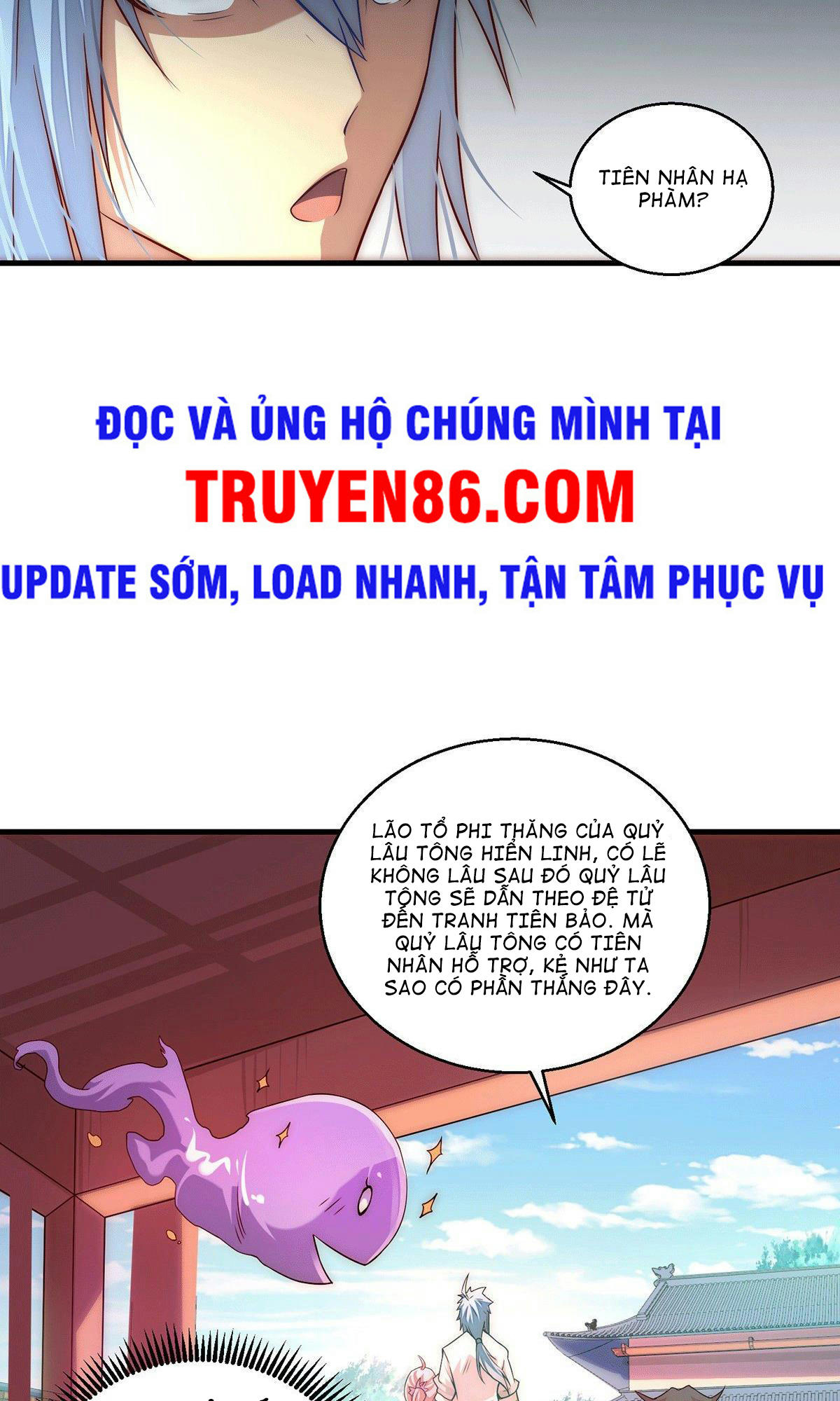 Từ Lúc Bắt Đầu Liền Vô Địch Chapter 14 - Trang 44