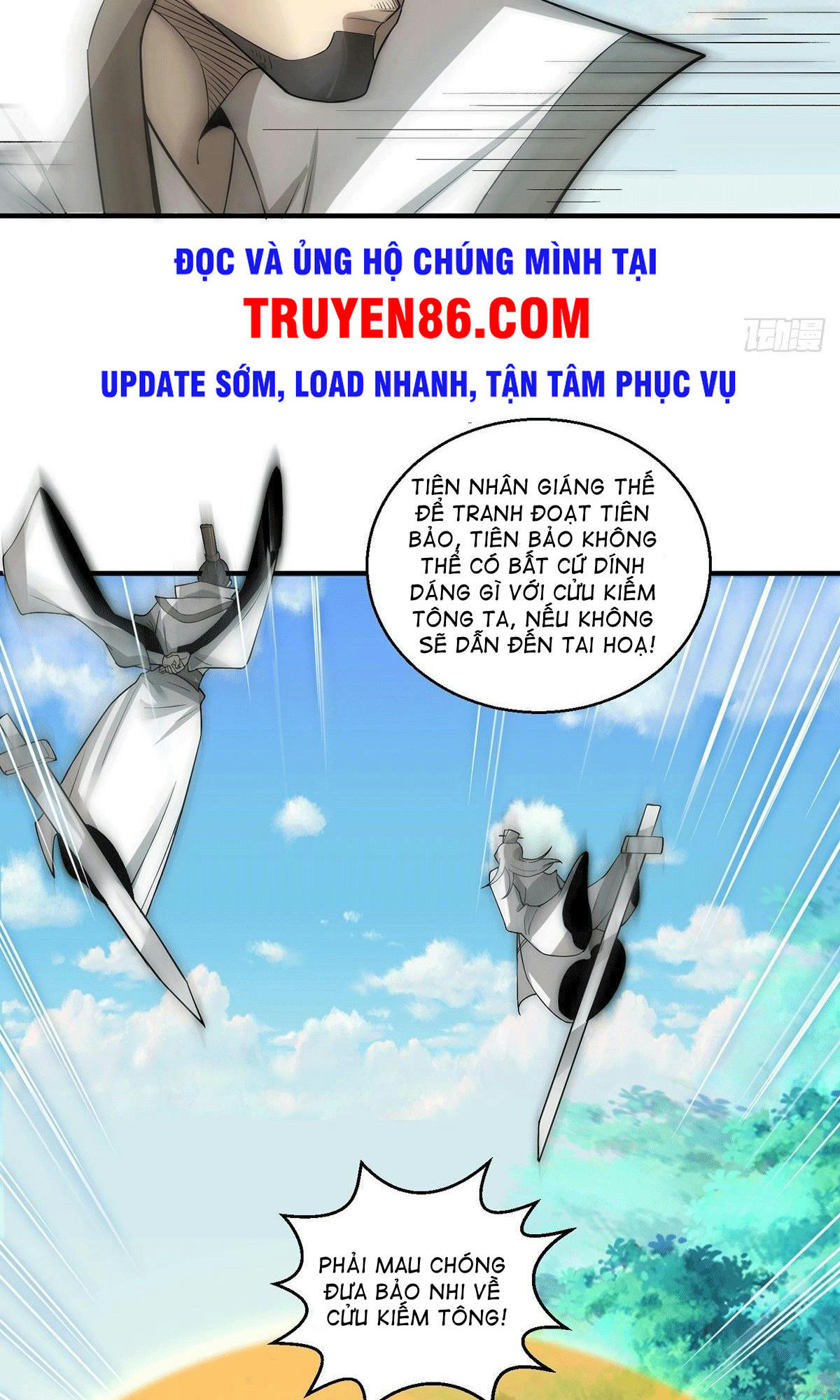 Từ Lúc Bắt Đầu Liền Vô Địch Chapter 14 - Trang 10