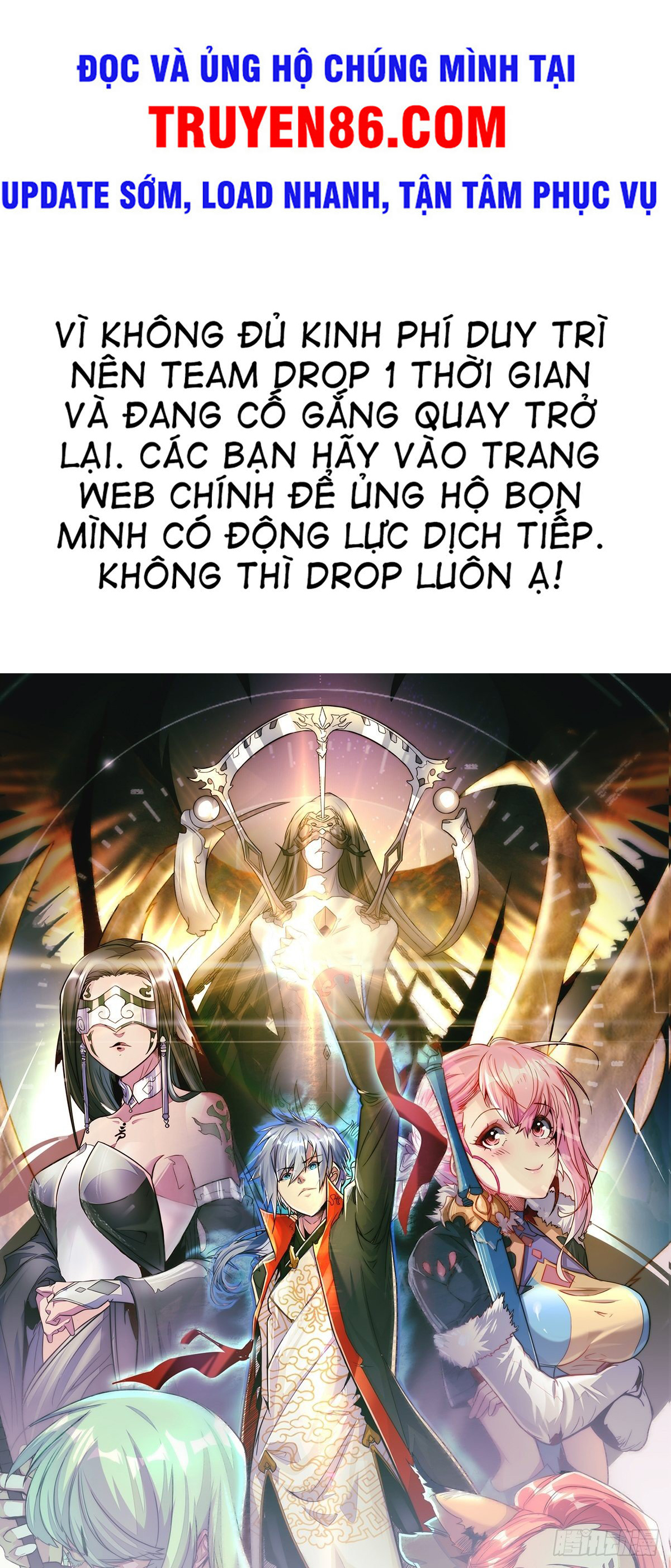 Từ Lúc Bắt Đầu Liền Vô Địch Chapter 15 - Trang 1