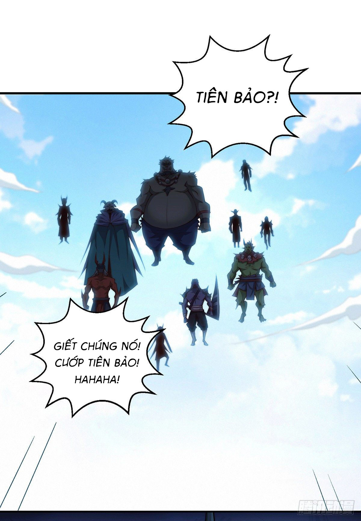 Từ Lúc Bắt Đầu Liền Vô Địch Chapter 15 - Trang 12