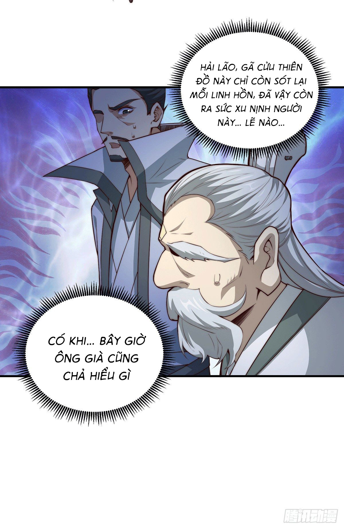 Từ Lúc Bắt Đầu Liền Vô Địch Chapter 15 - Trang 3
