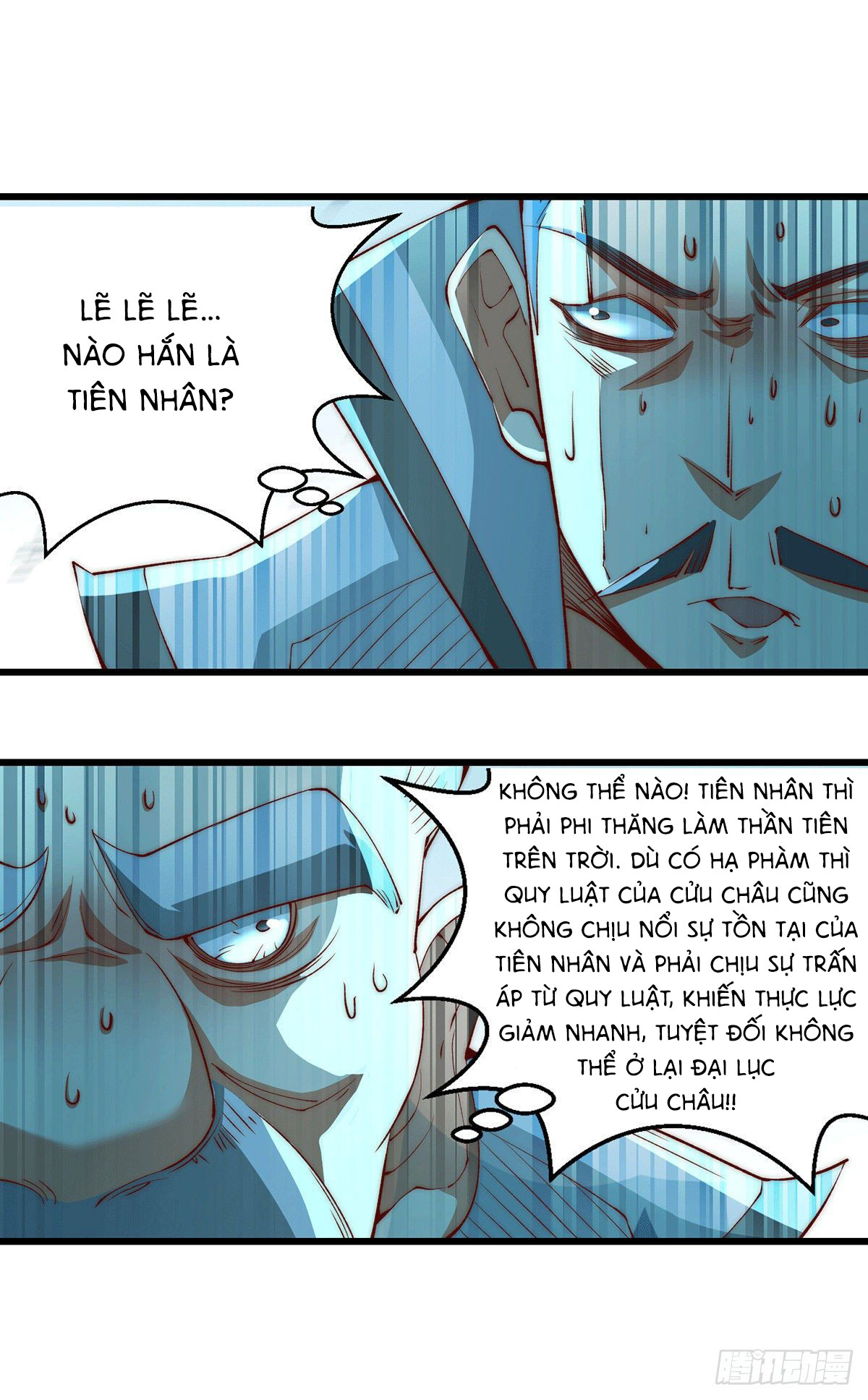 Từ Lúc Bắt Đầu Liền Vô Địch Chapter 15 - Trang 22